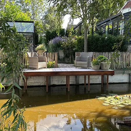 De Wilgenhoeve Bed & Breakfast 3*