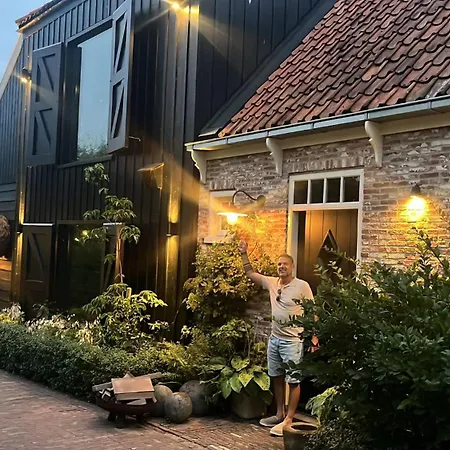 De Wilgenhoeve Bed & Breakfast Kwadijk