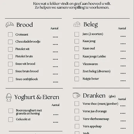 Bed & Breakfast De Wilgenhoeve 3*